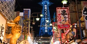 Antalya Kepez Japonca Yeminli Tercümanlık