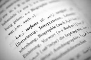 ترجمه عربی به ترکی استانبولی توسط مترجم قسم خورده در مرادپاشا، آنتالیا