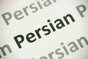 ارائه خدمات ترجمه توسط مترجم قسم خورده در کنیالتی آنتالیا