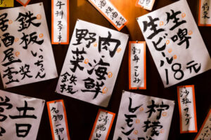 ترجمه ژاپنی به ترکی استانبولی توسط مترجم قسم خورده در مرادپاشا، آنتالیا